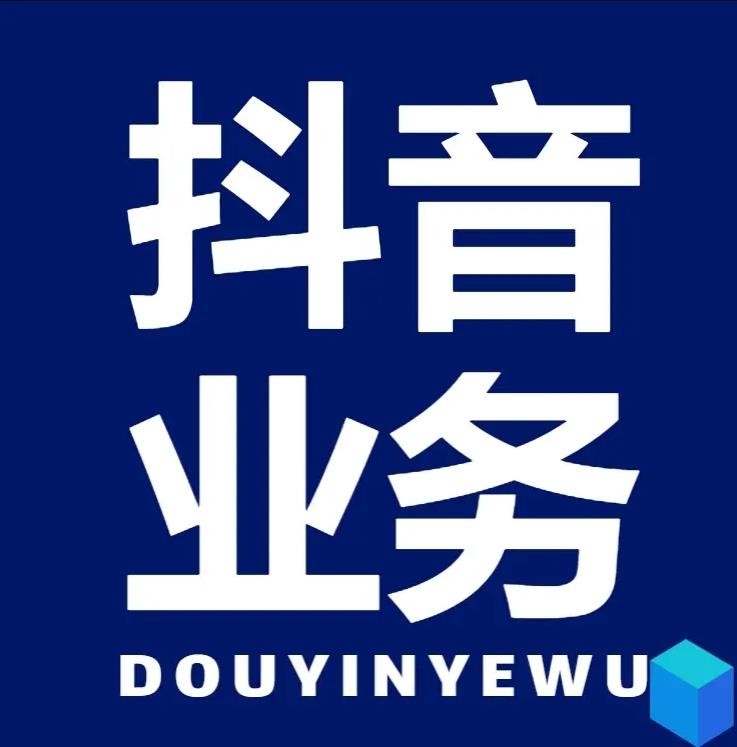 b站24小时下单平台网站