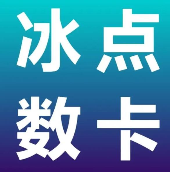 b站24小时下单平台网站